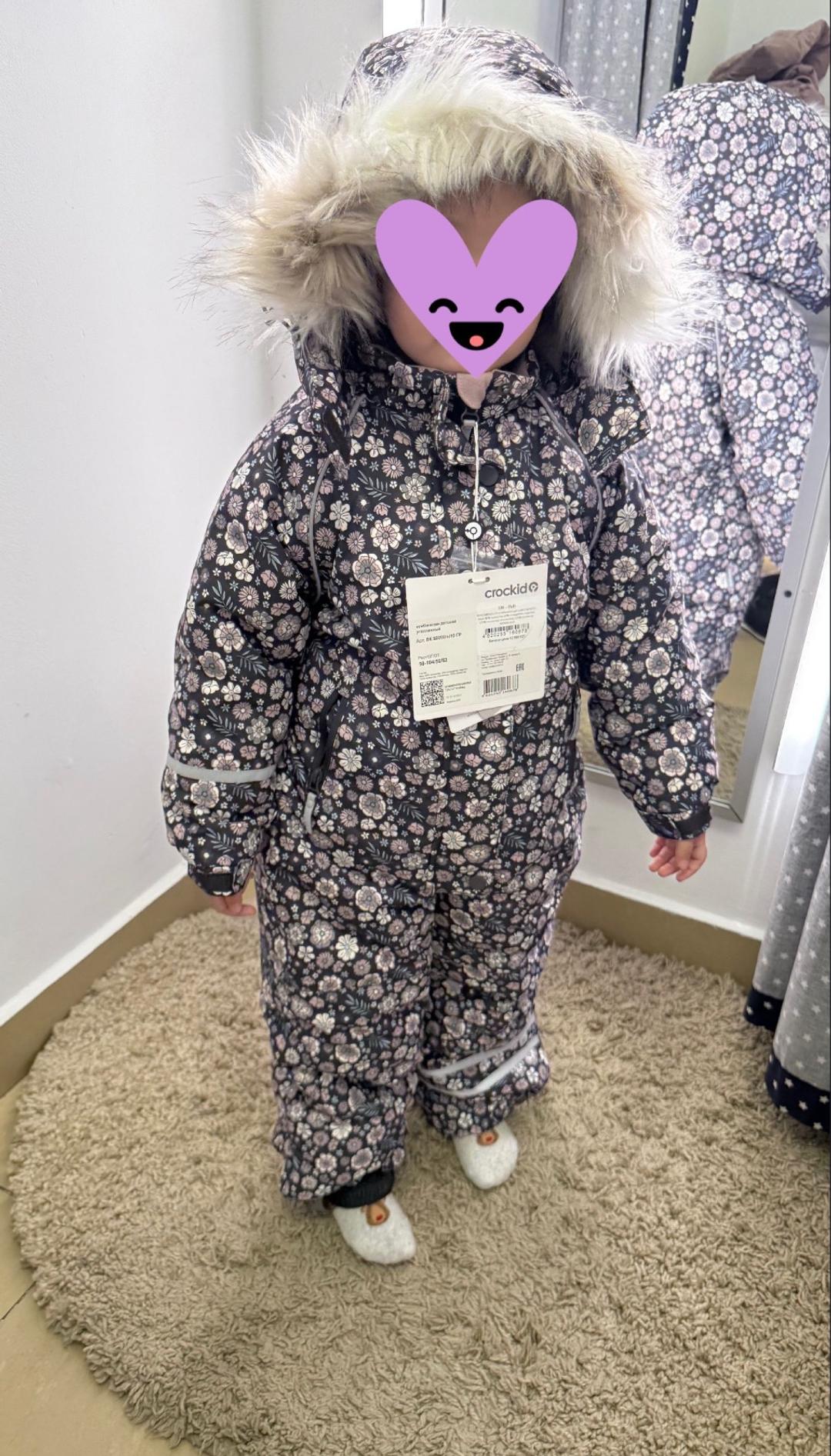 Crockid Зимний комбинезон crockid — фото 2