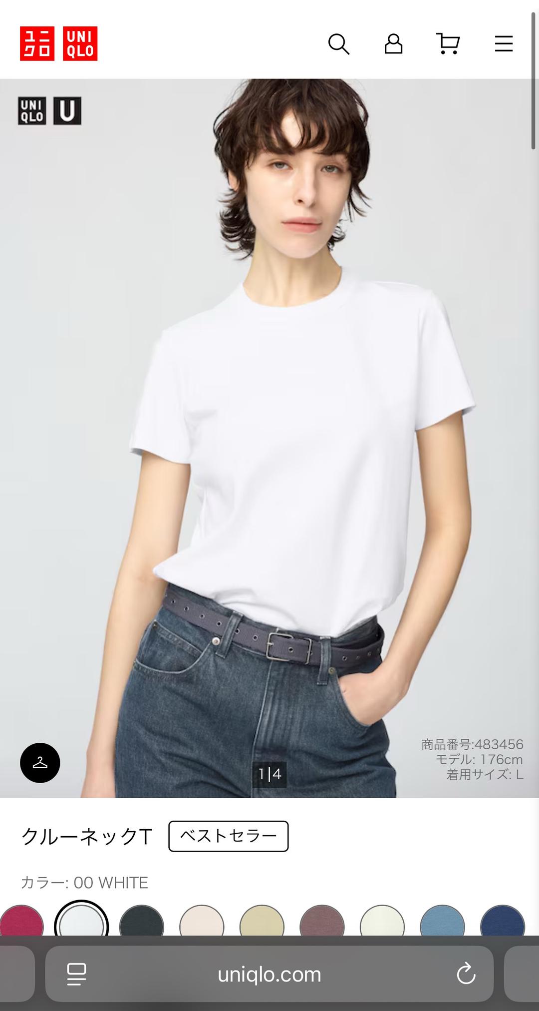 Uniqlo Футболка Uniqlo (выгодная цена) — фото 2