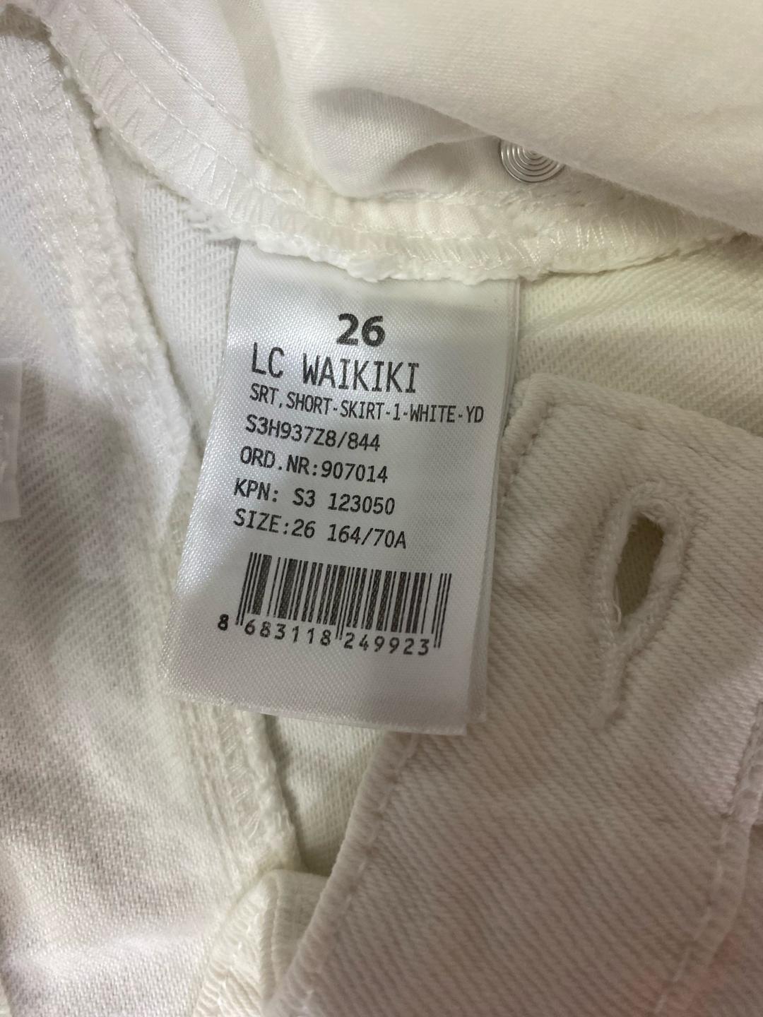 LC Waikiki Белые мини-шорты — фото 2