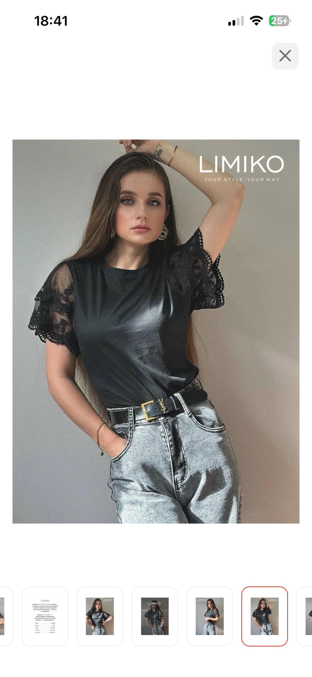 limiko Черный футболка — фото 2