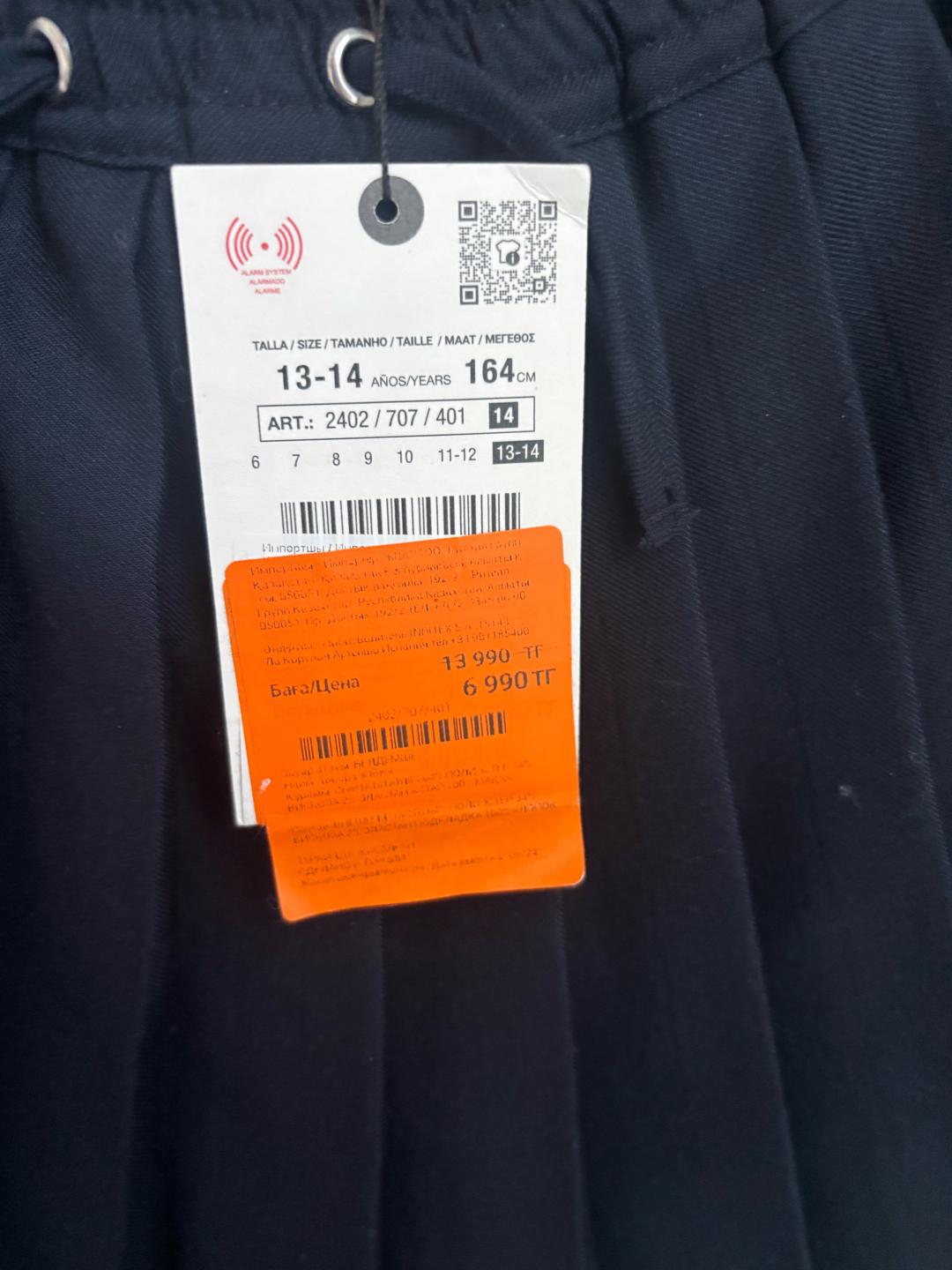 Zara Юбка-шорты плиссированная для девочки — фото 2
