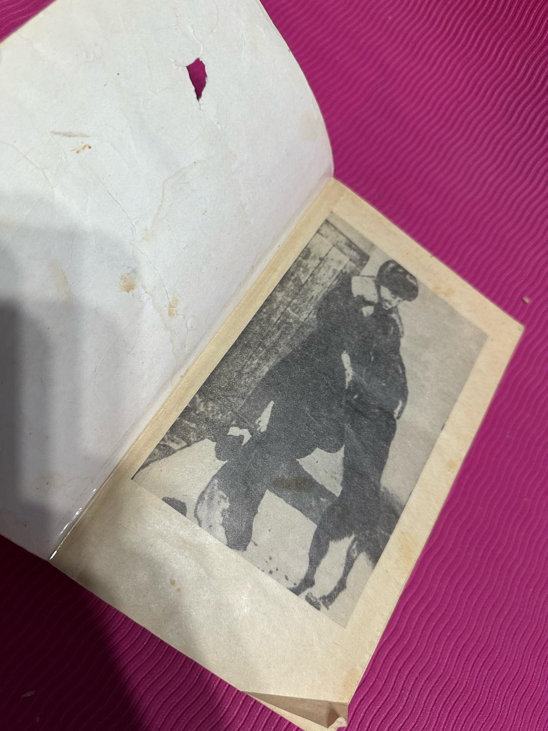 Александр Солженицын Раковый корпус.. Комплект из пяти любых книг из серии Букинистика за 1800 тенге — фото 2