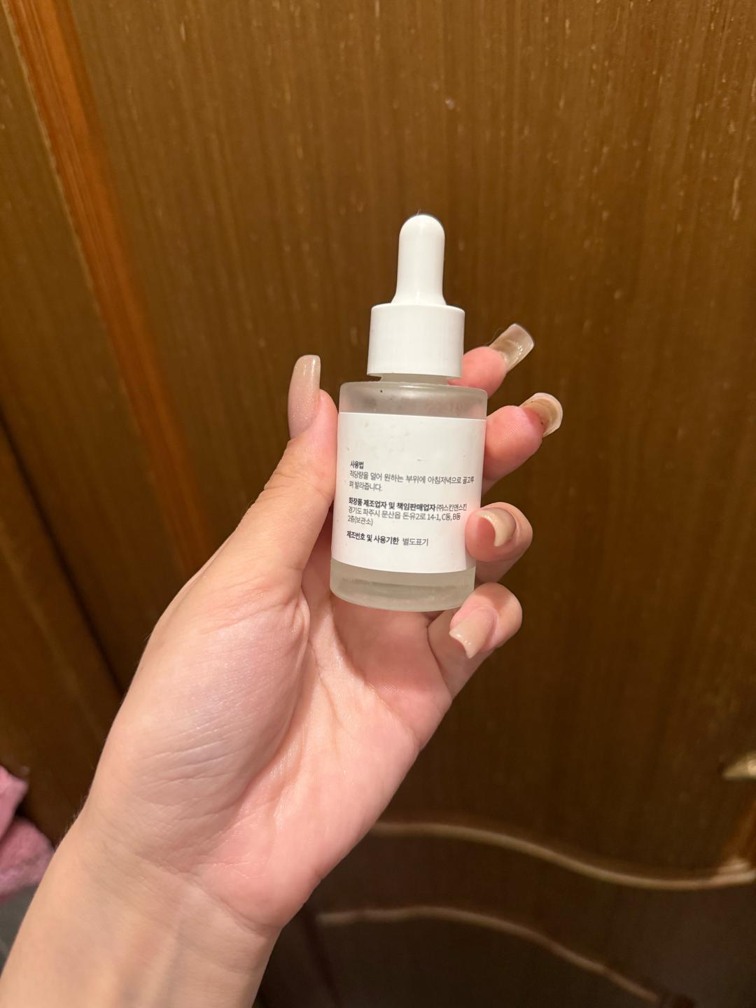 Neulii NEULII niacinamide 10 brightening ampoule — фото 2