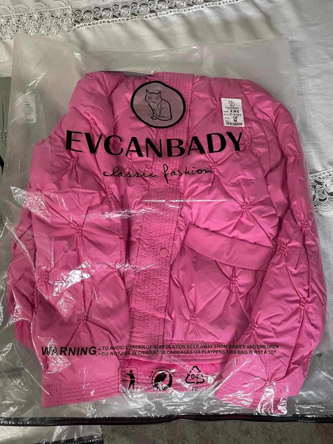 Нет бренда Женская стёганая куртка EVСANBADY 💗 — фото 2