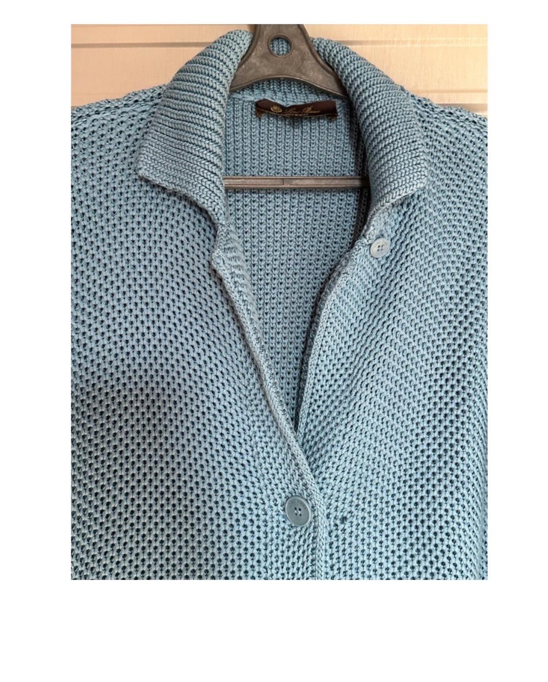 Loro Piana Кардиган Лоро Пиана — фото 2