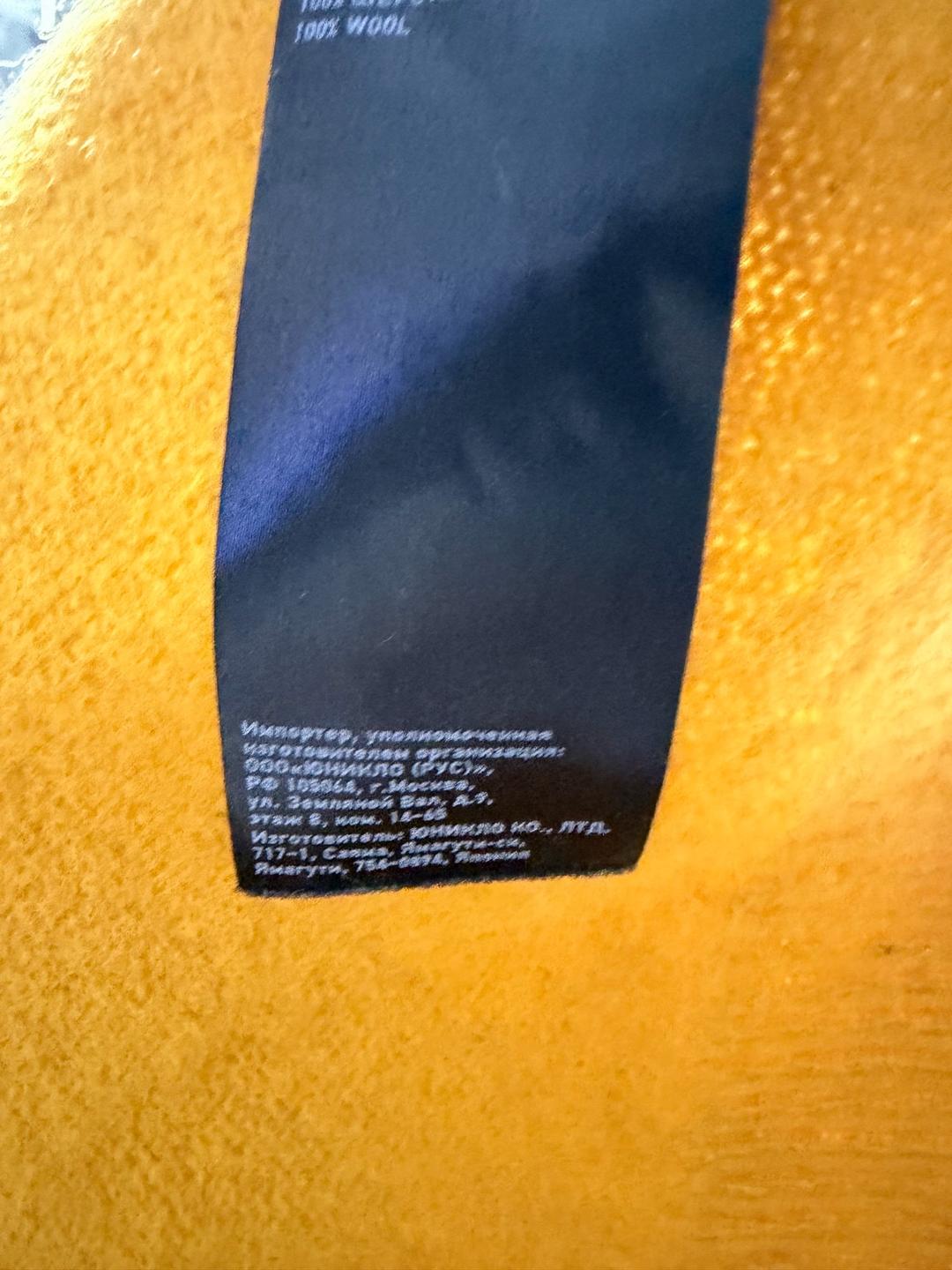 Uniqlo Продам кофту от Uniqlo — фото 2