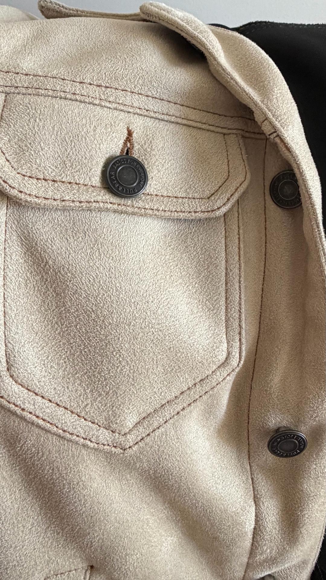 Pull & Bear Куртка Pull&Bear — фото 2