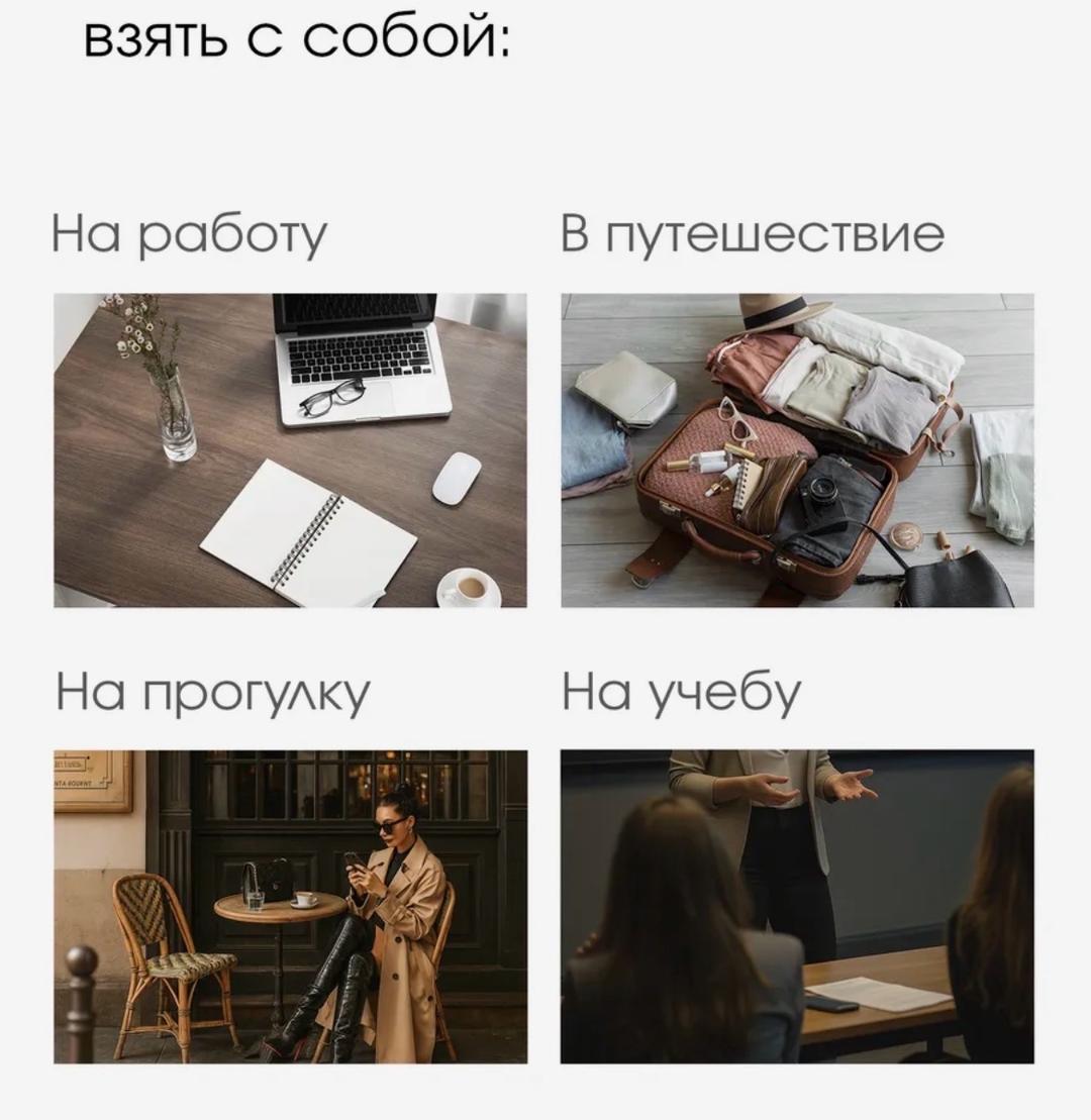 Нет бренда крючок для сумки складкой — фото 2