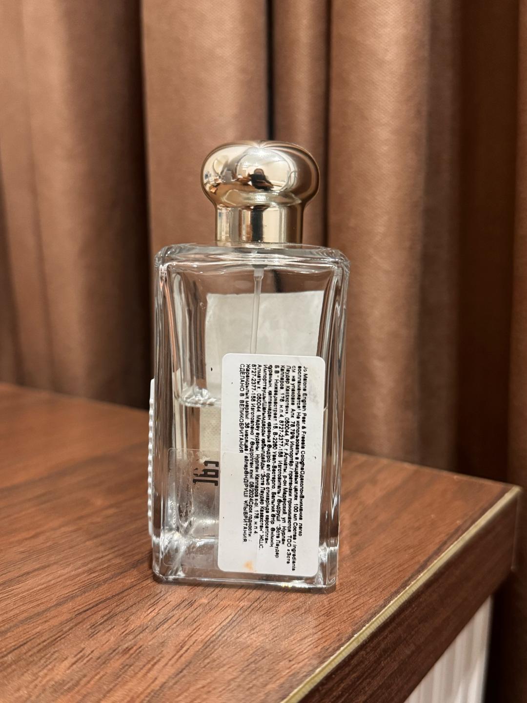 Jo Malone London Jo Malone London English Pear & Freesia — фото 2
