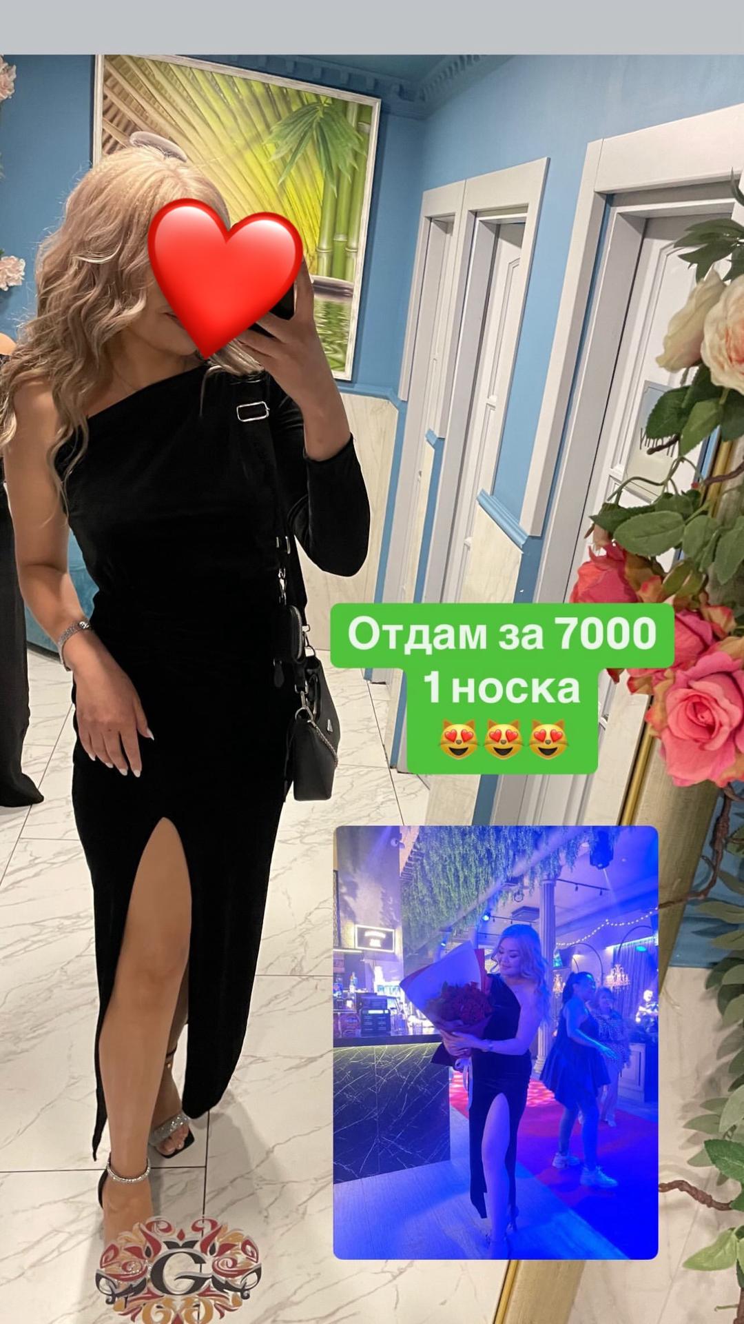 Zara Продам платье черное и синее — фото 2