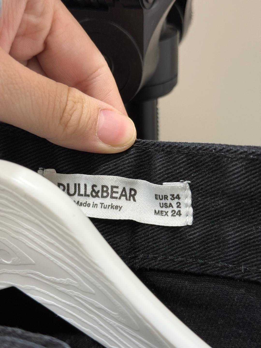 Pull & Bear Джинсы — фото 2