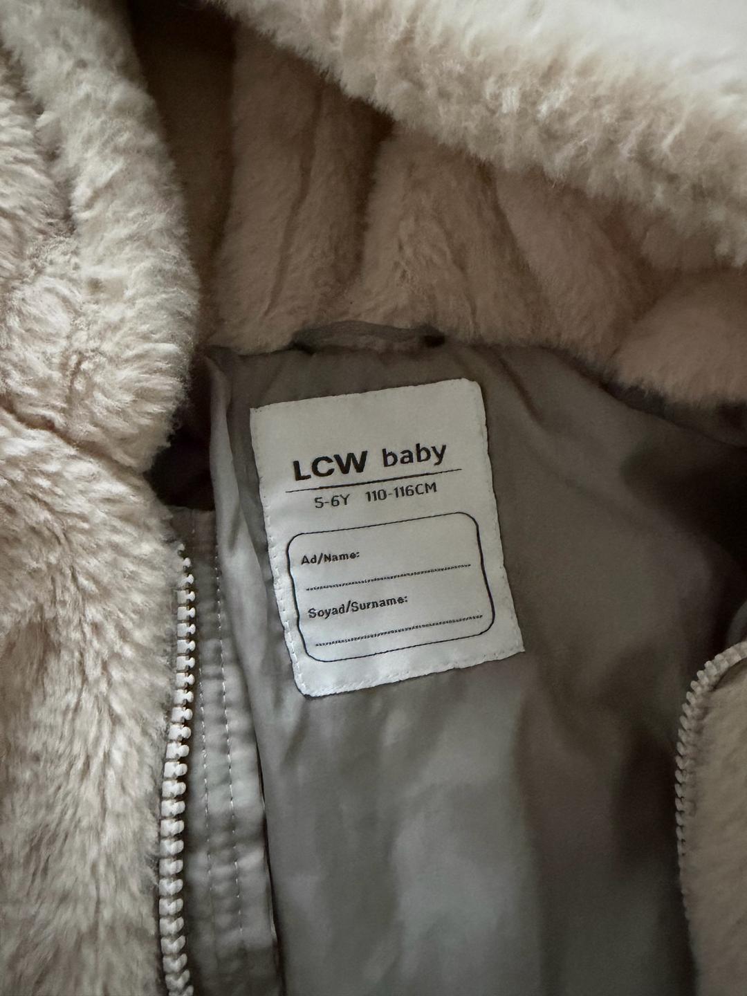 LC Waikiki Куртка LCW baby — фото 2