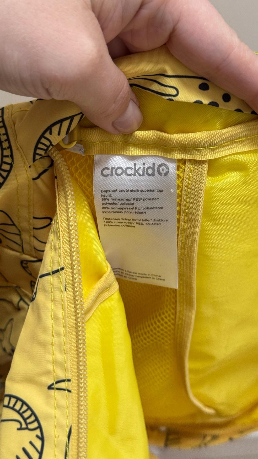 Crockid Рюкзак Crockid детский — фото 2