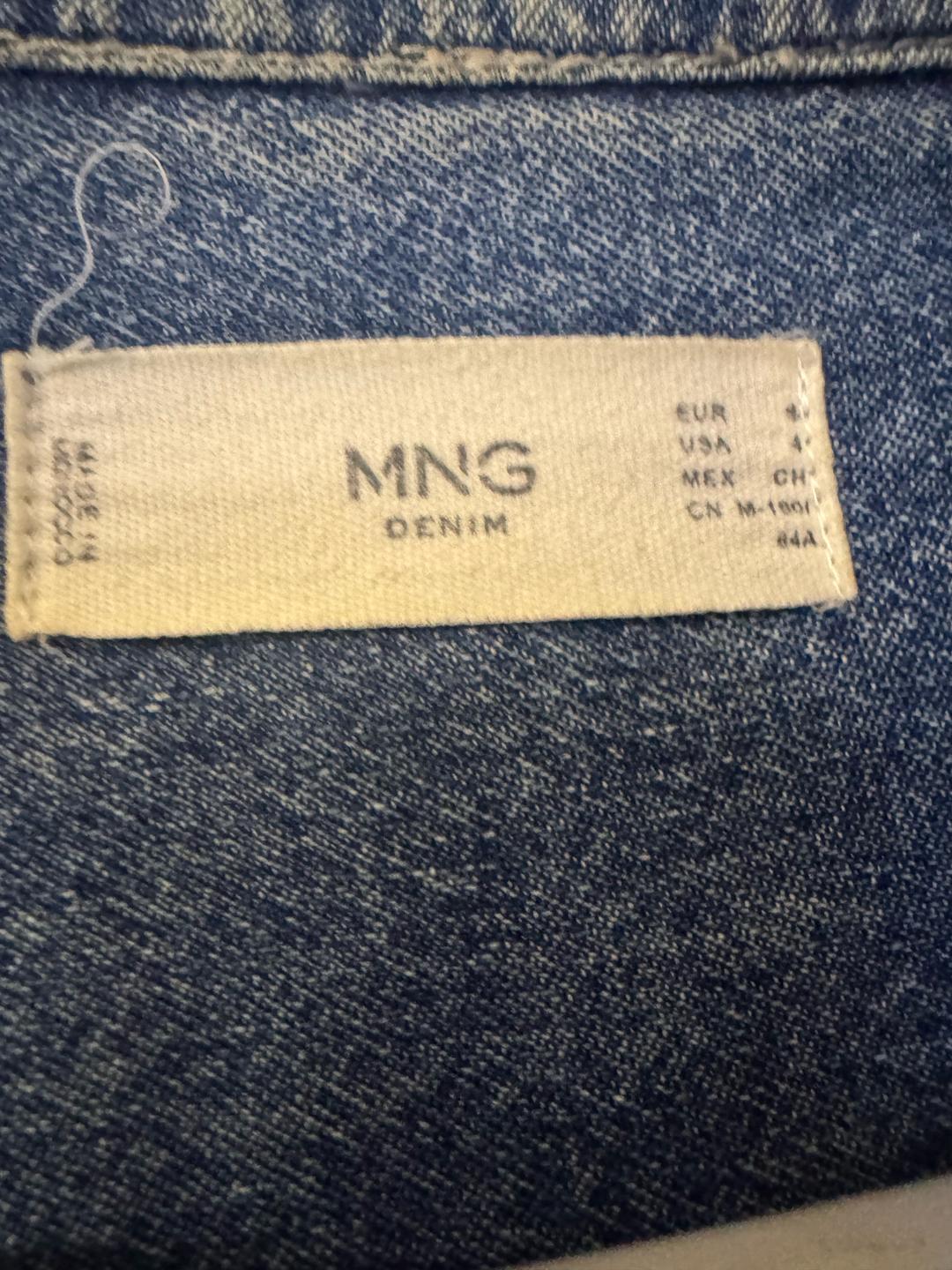 Mango Джинсовая рубашка MNG Denim (Mango) — фото 2