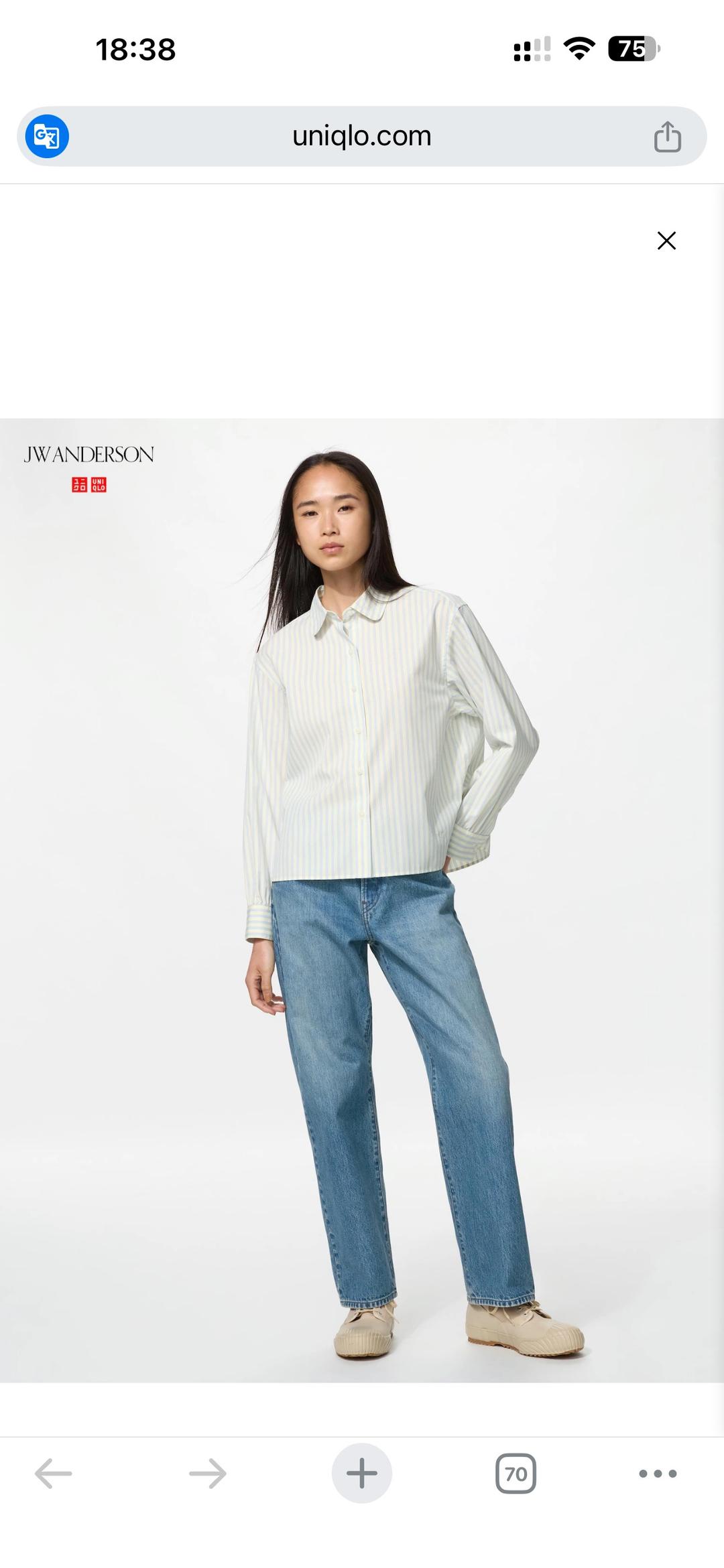JW ANDERSON Джинсы Uniqlo JW Anderson — фото 2