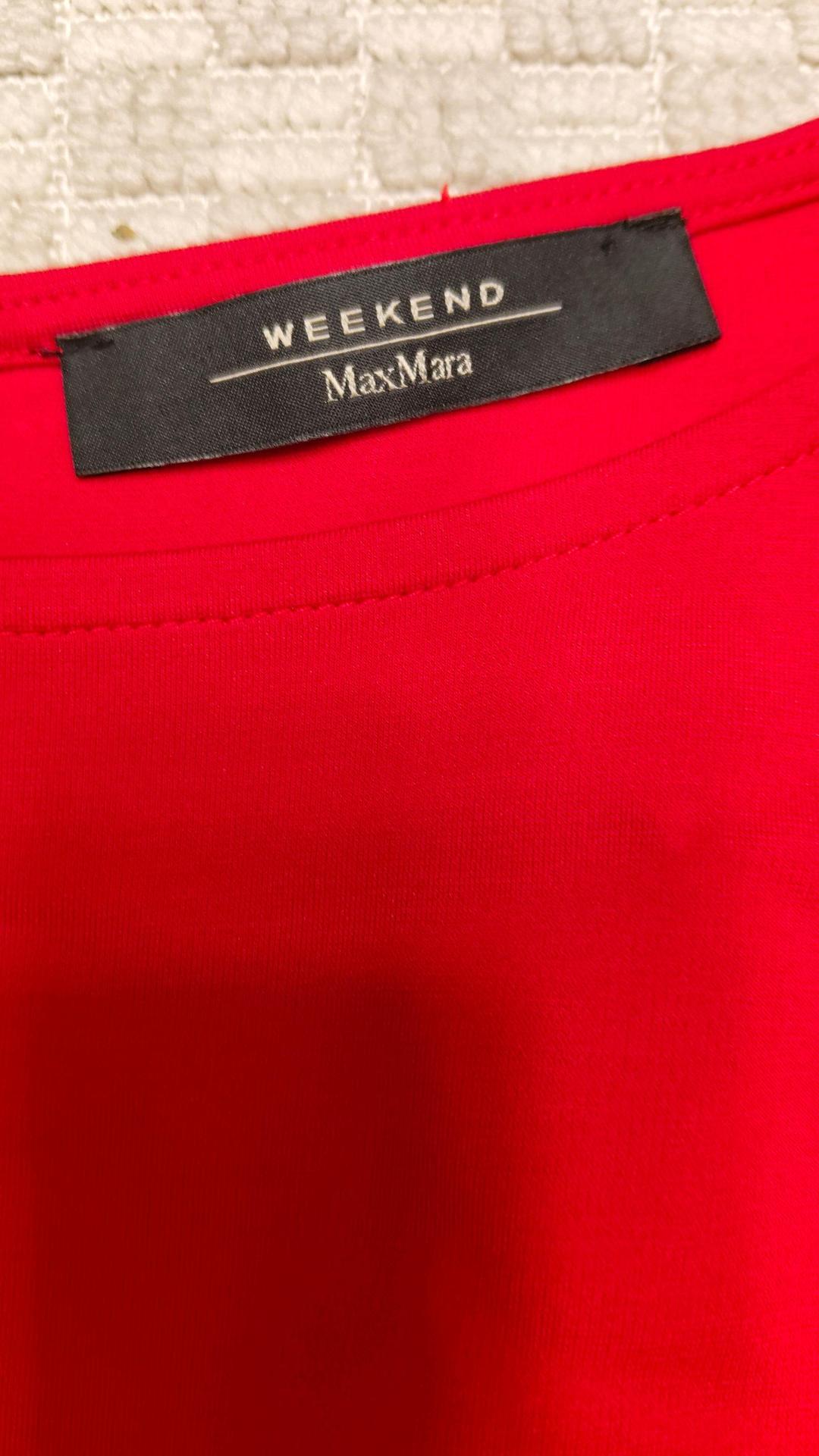 Max+mara Тонкое Трикотажное платье — фото 2
