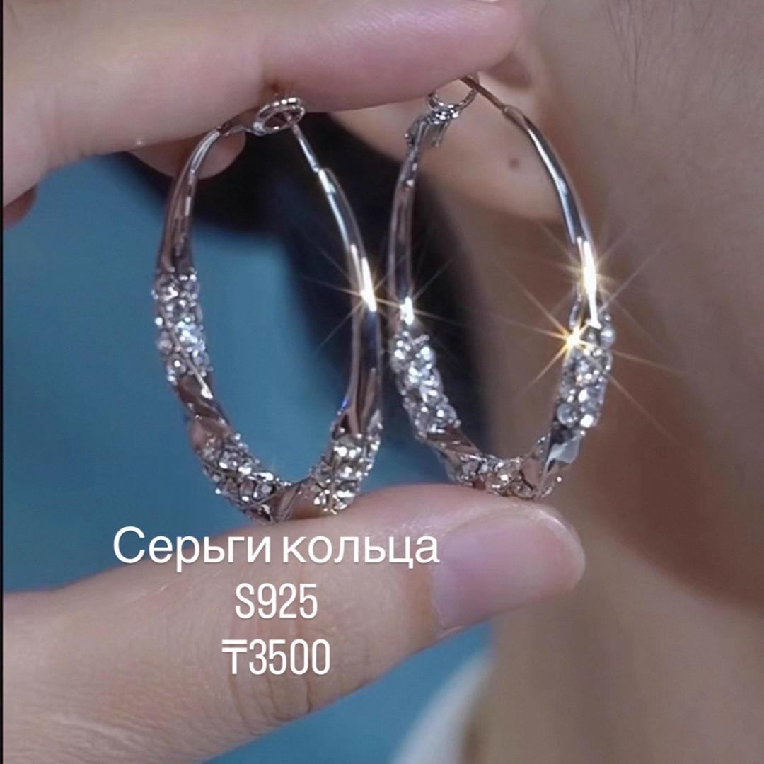 Нет бренда Серьги кольца, серебро 925 — фото 2