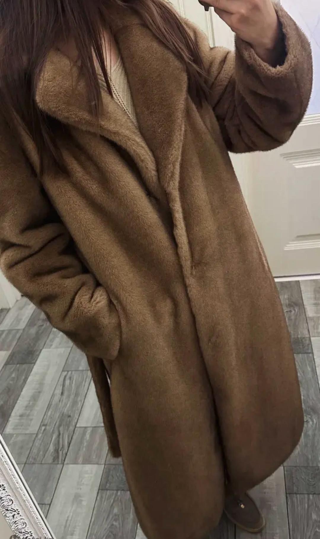 Weeknd Шуба из искусственного меха — фото 2