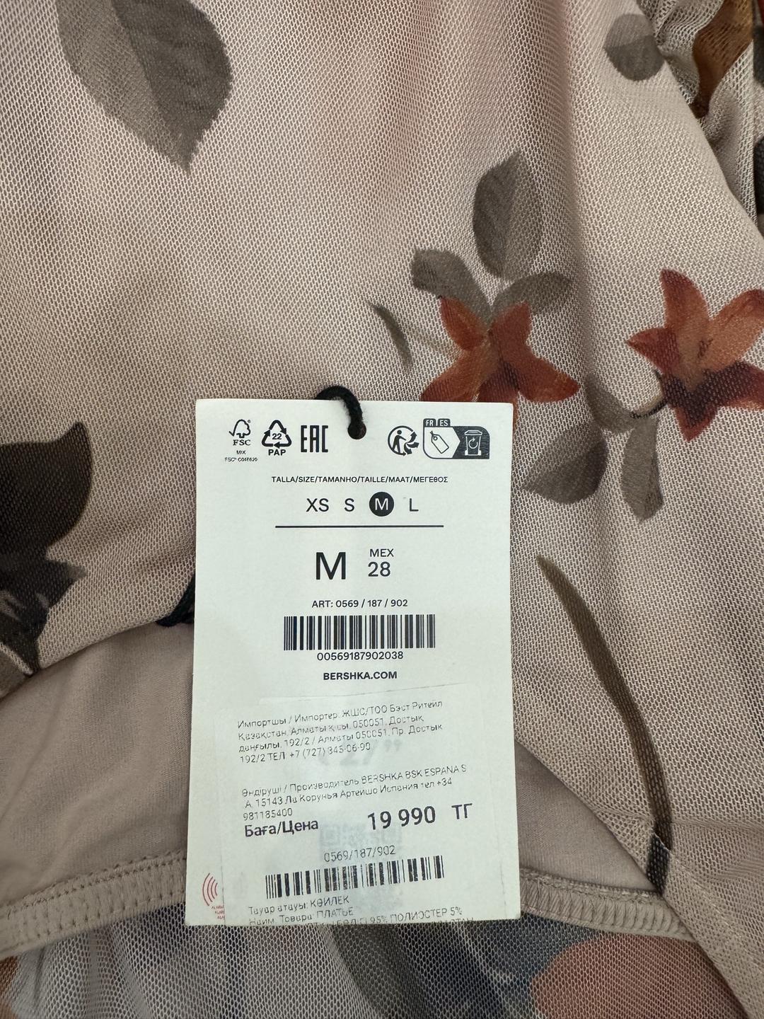 Bershka Платья бершка новая — фото 2