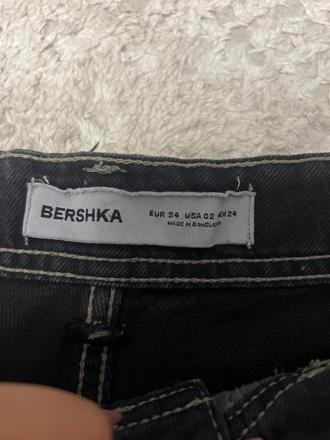 Bershka Шорты удлиненные джинсовые — фото 2