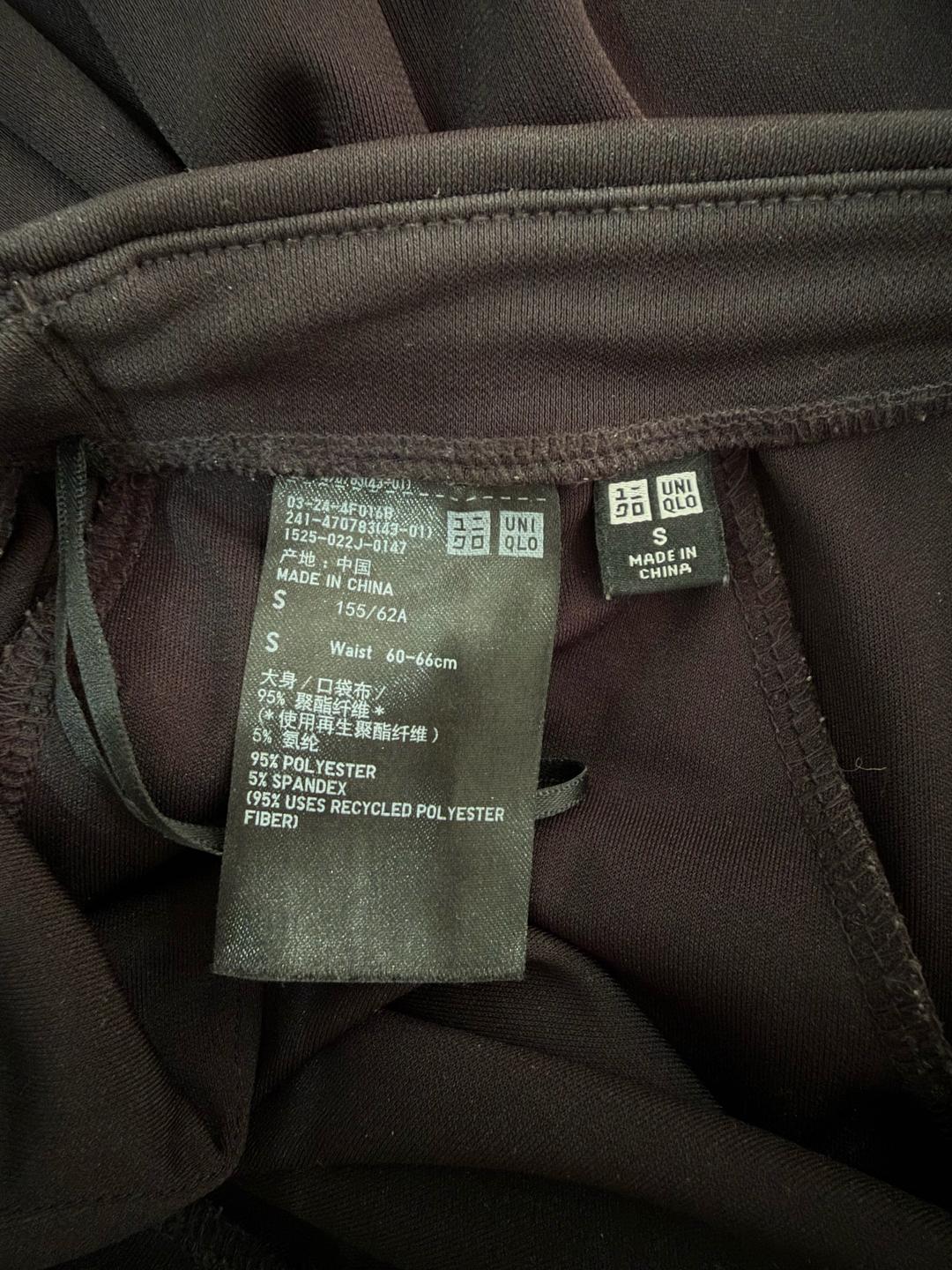 Uniqlo Брюки UNIQLO — фото 2