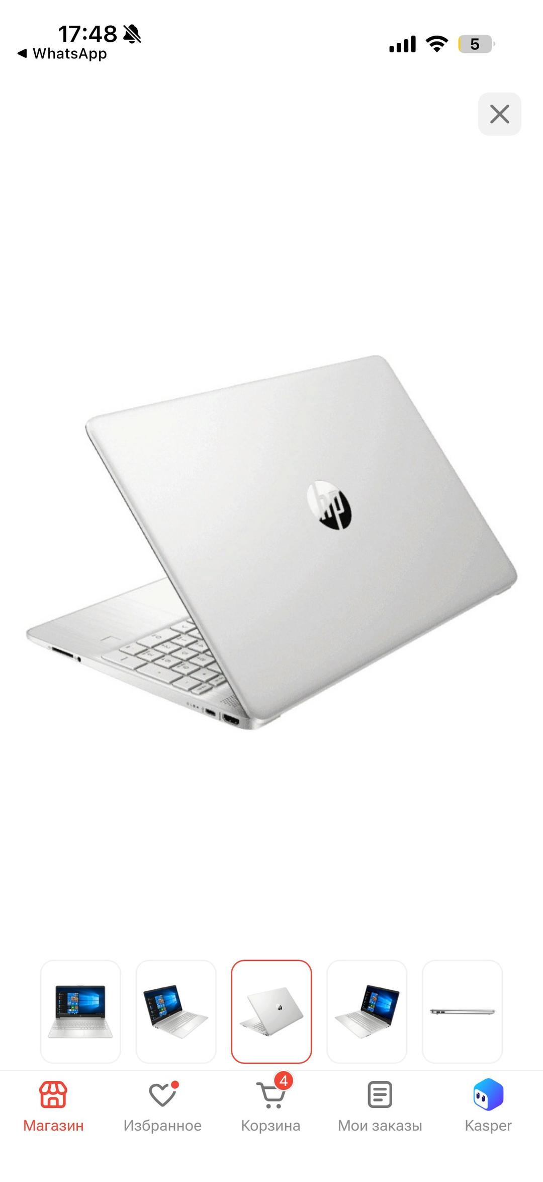 HP Ноутбук HP 512G — фото 2