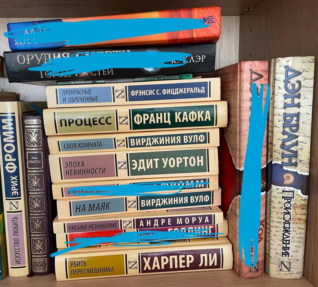 Колин Гувер, Ричард Осман Книги в отличном состоянии — фото 2