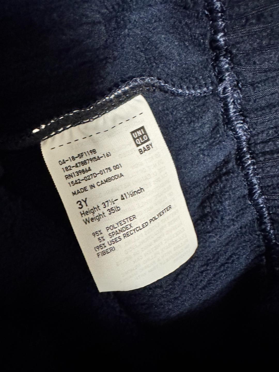 Uniqlo Детские лосины Uniqlo — фото 2