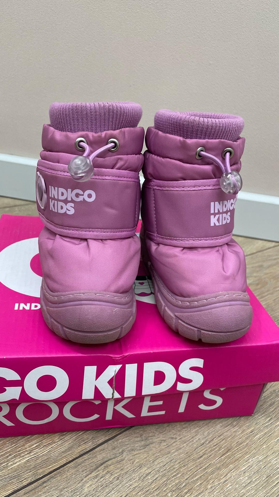 Indigo Kids Детская обувь INDIGO KIDS — фото 2
