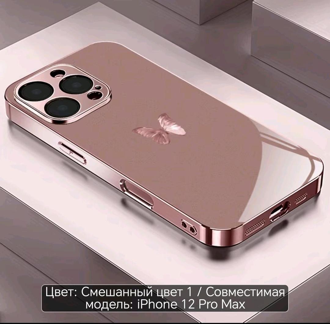 Нет бренда Чехлы iPhone 12proMax — фото 2