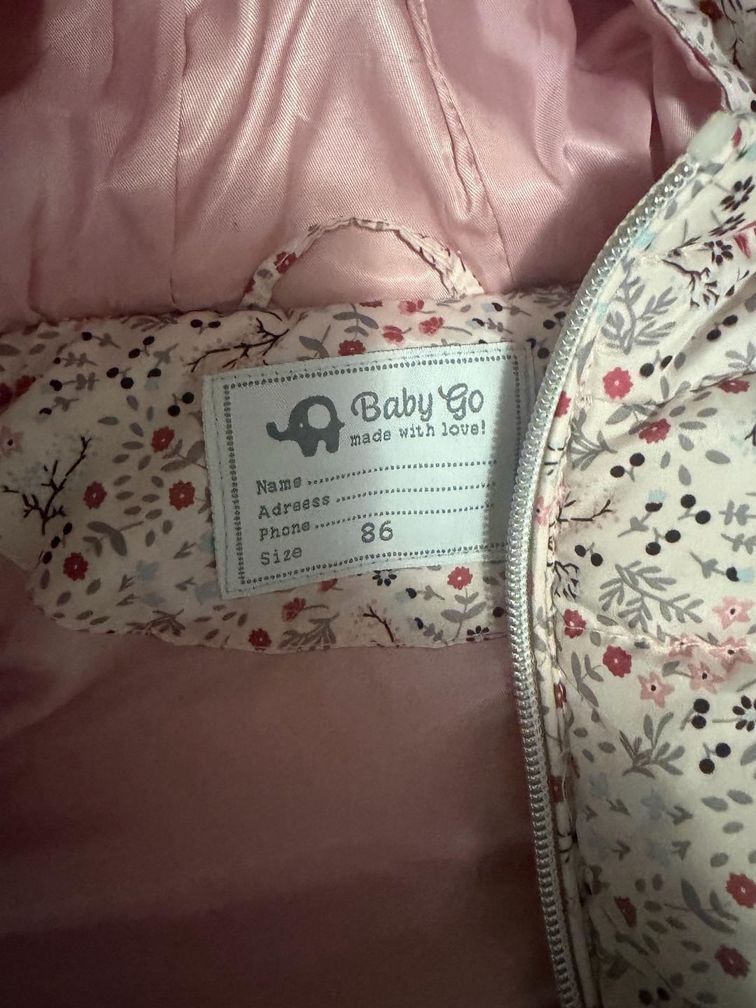 Baby Go Жилетка Baby Go — фото 2