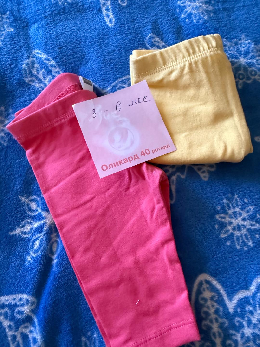 Mothercare Пижама для девочек. Комплект трусиков. — фото 2
