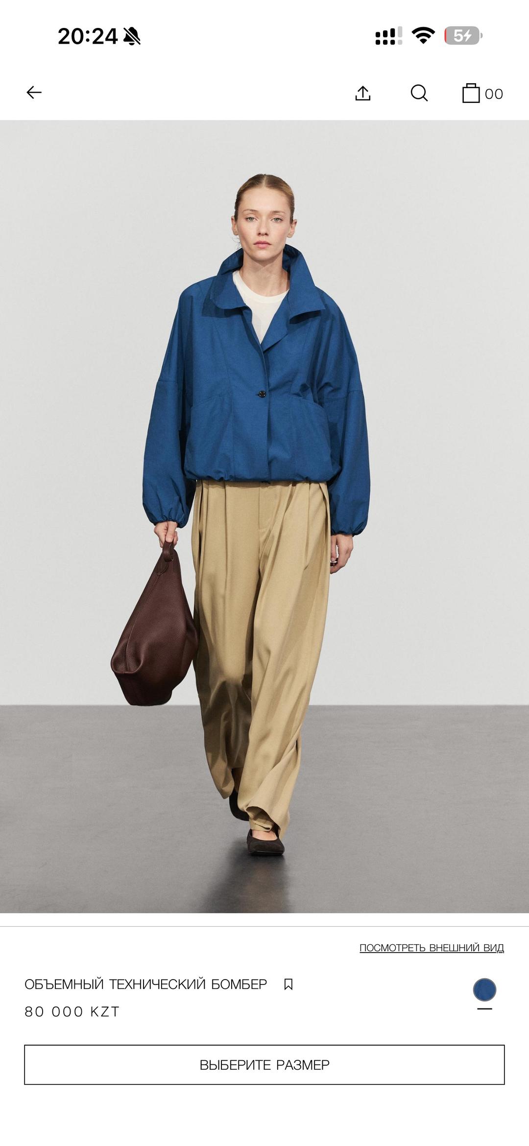 Zara Футболка с длинными рукавами и v-образным вырезом — фото 2