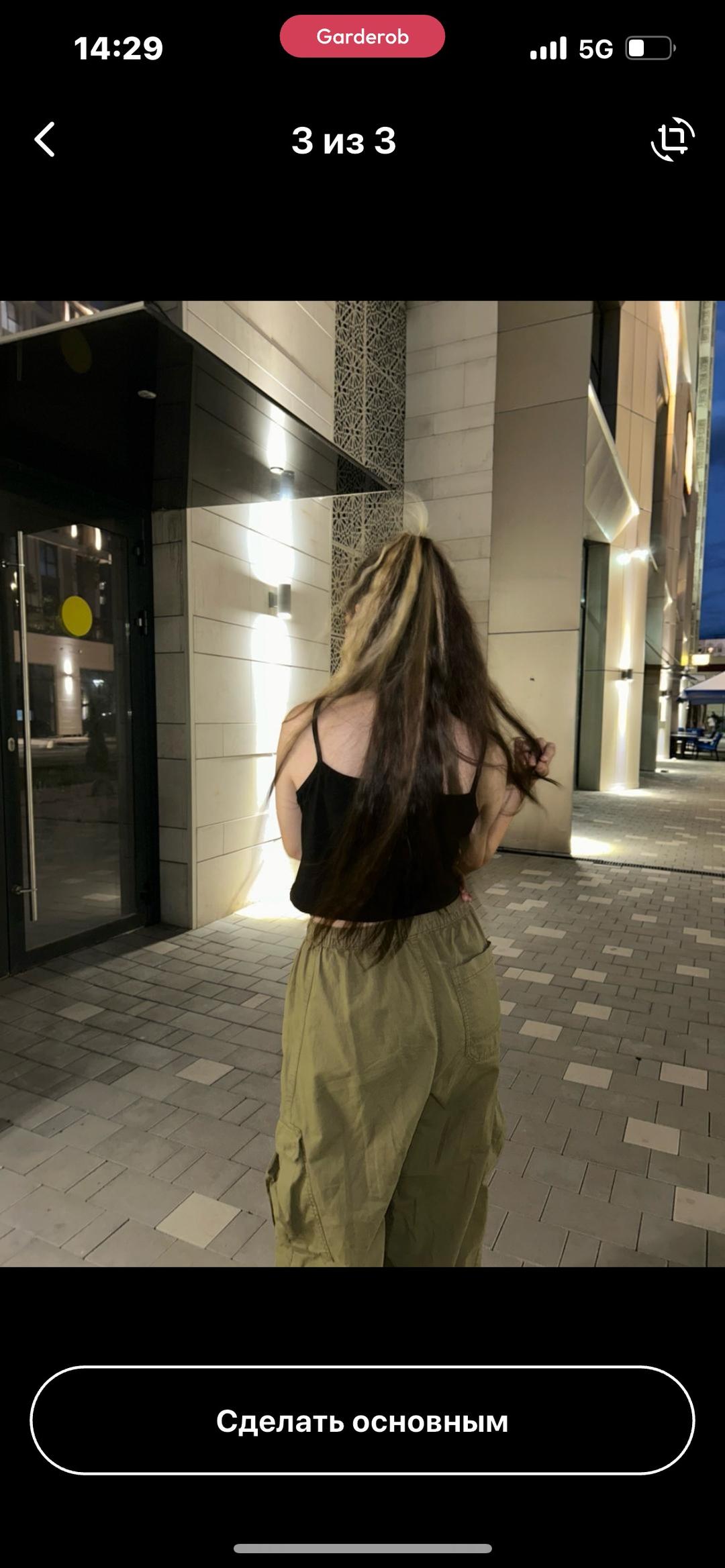 Bershka Брюки карго Bershka — фото 2