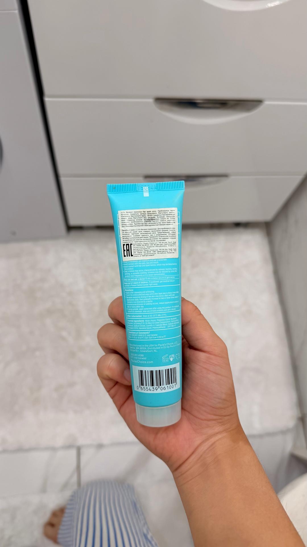 Paula's Choice Paula's Choice Clear Daily Skin Clearing Treatment — фото 2