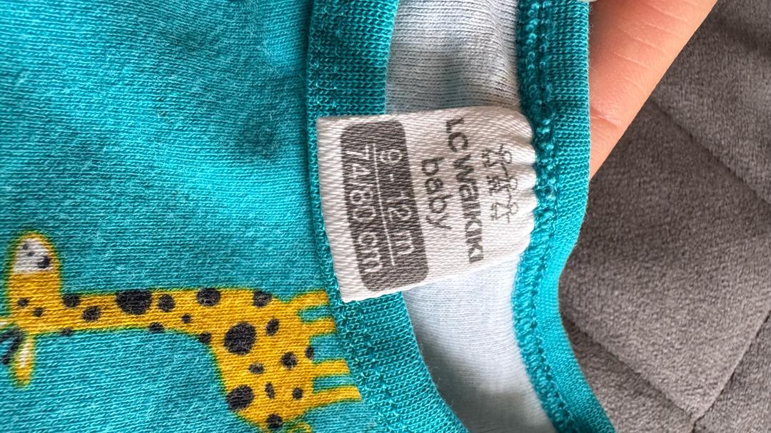 LC Waikiki Боди LC Waikiki с принтом жирафов — фото 2
