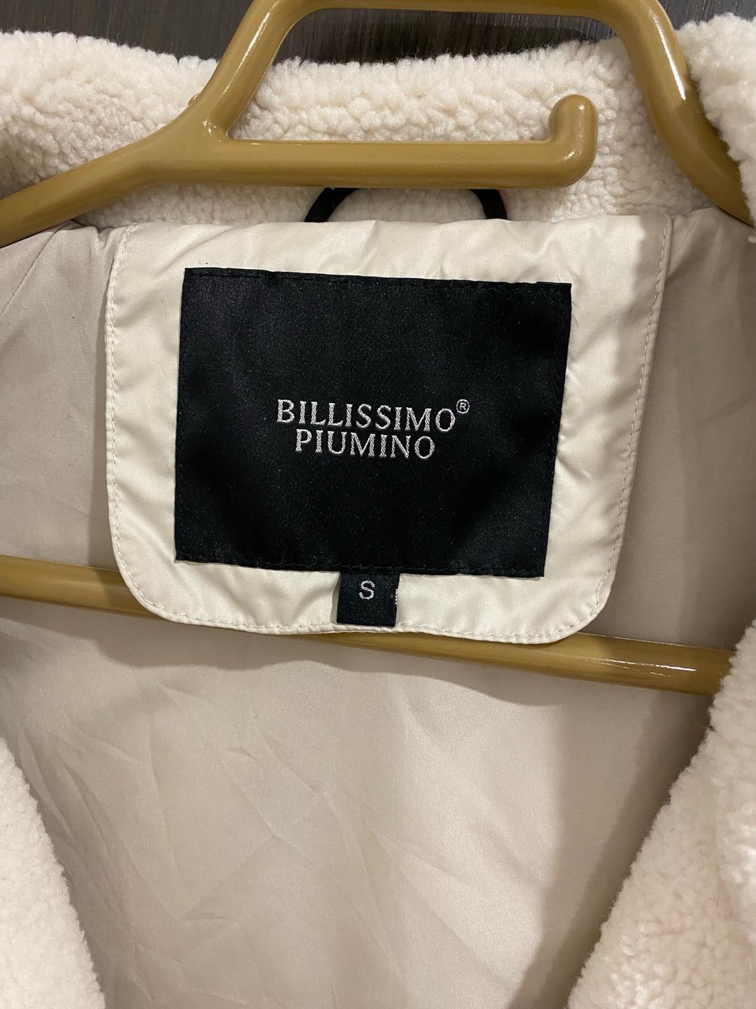 Billissimo Plumino Куртка Billisimo Plumino — фото 2