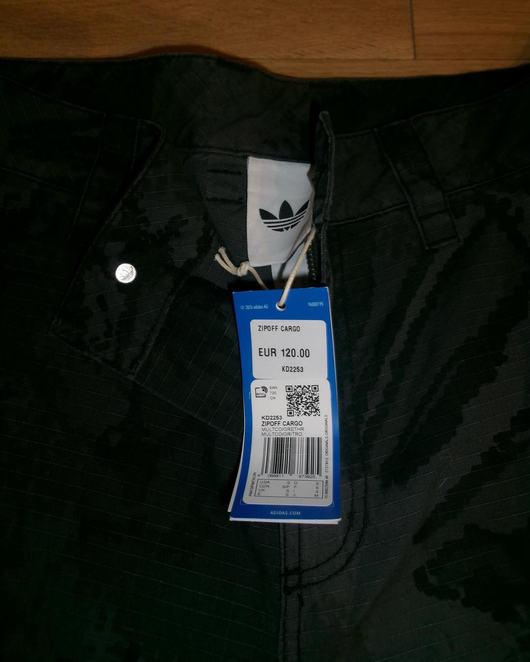 Adidas брюки-карго adidas originals — фото 2