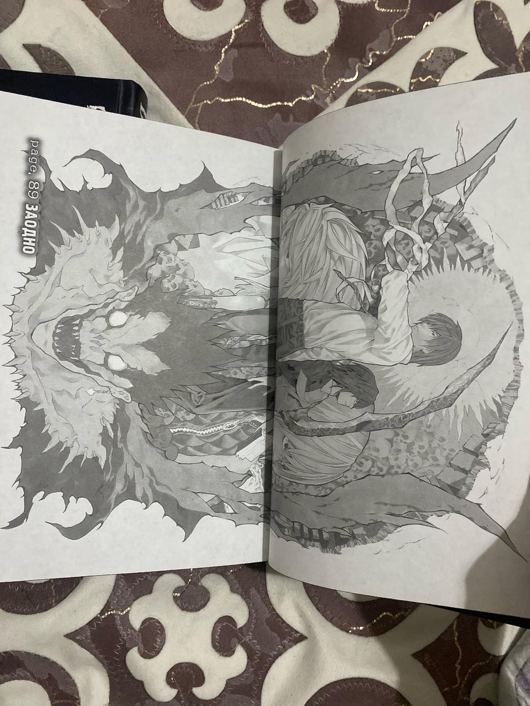 Цугуми Оба Death Note. Black Edition. VI — фото 2
