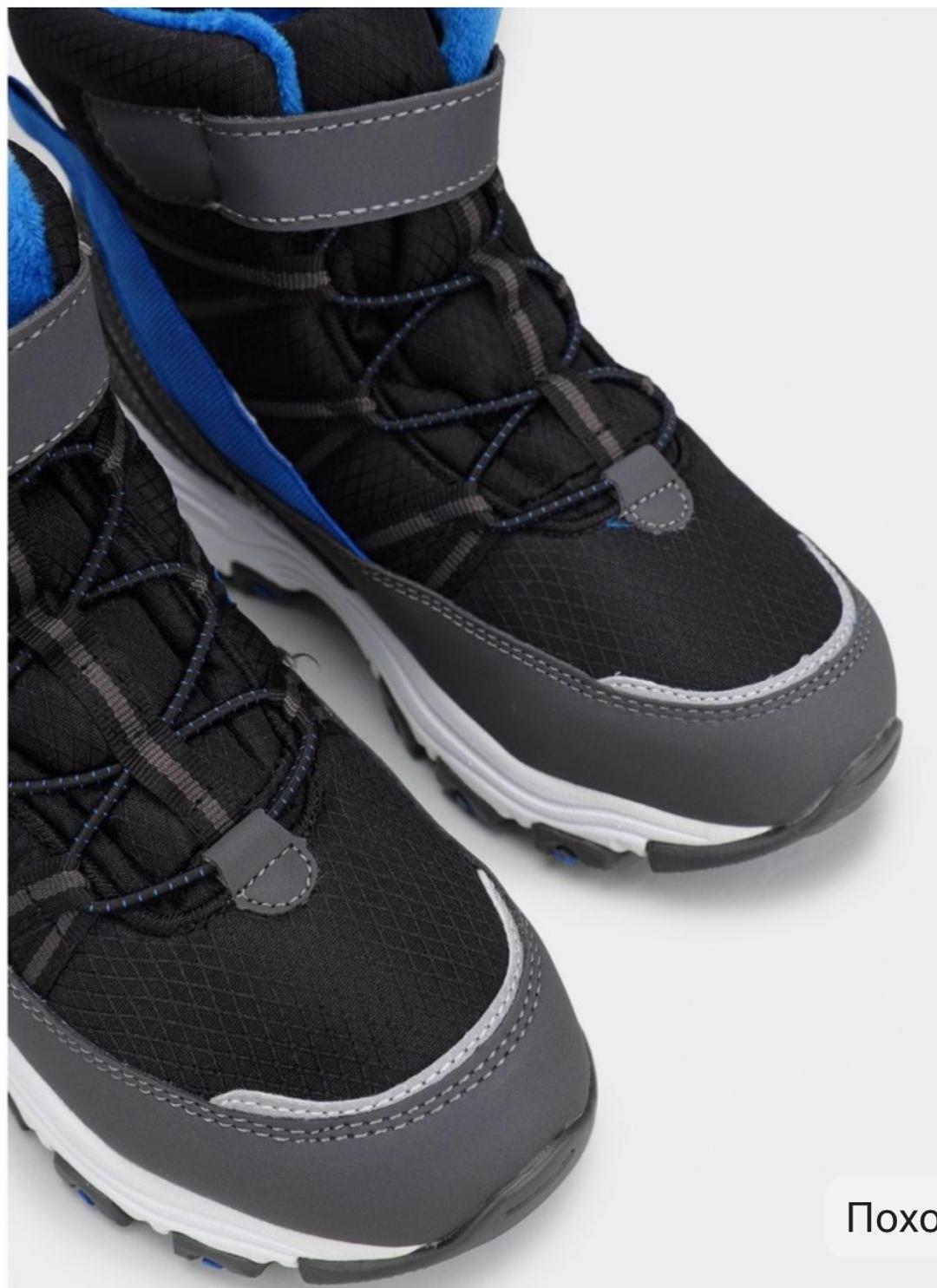 Skechers Ботинки Skechers 27 — фото 2