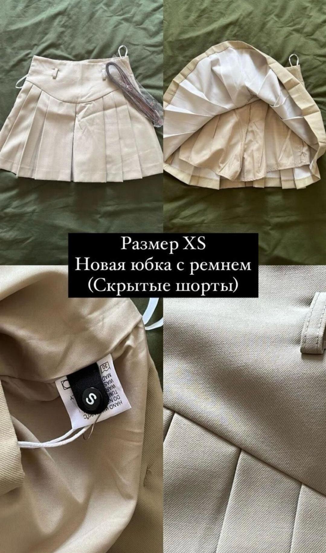 Нет бренда Юбка-шорты плиссированная — фото 2