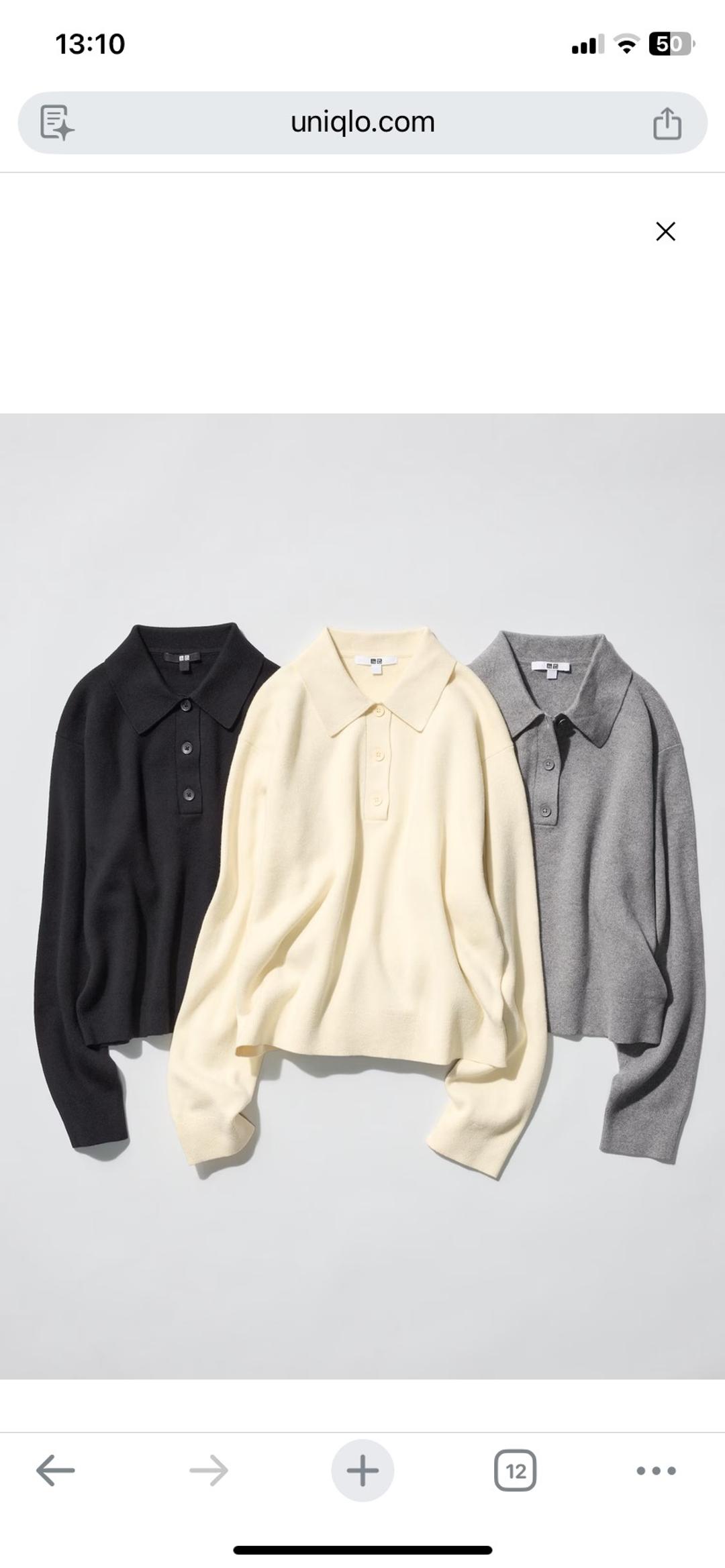 Uniqlo UNIQLO джемпер-поло — фото 2
