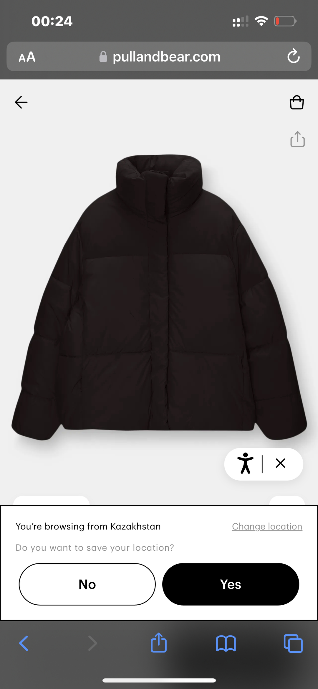 Pull & Bear куртка — фото 2