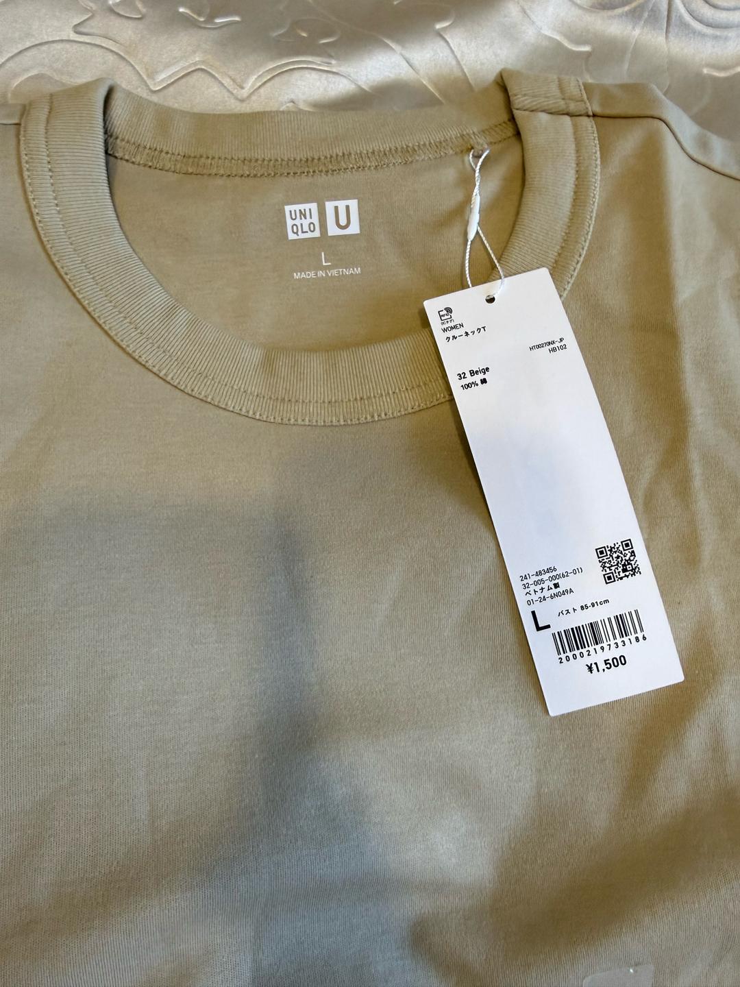 Uniqlo Футболка Uniqlo — фото 2