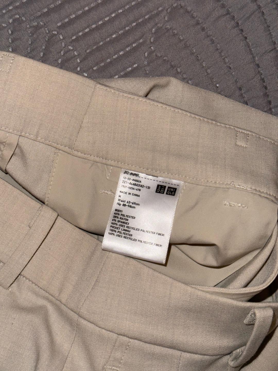 Uniqlo шорты Uniqlo — фото 2