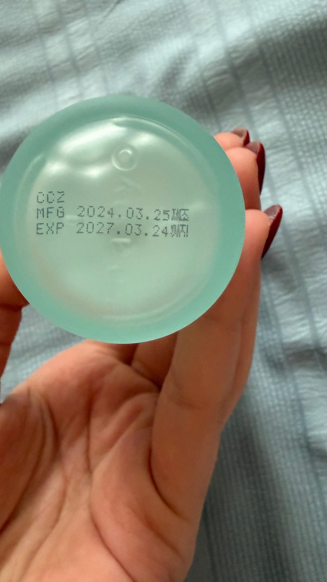 Ma:nyo ma:nyo Micro Hyaluronic Essence — фото 2