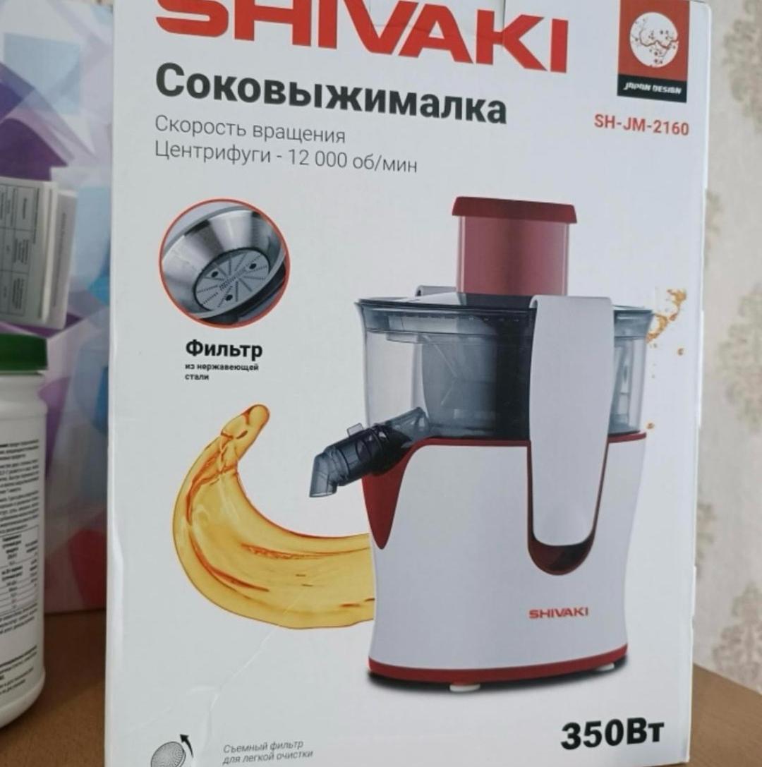 Нет бренда соковыжималка — фото 2