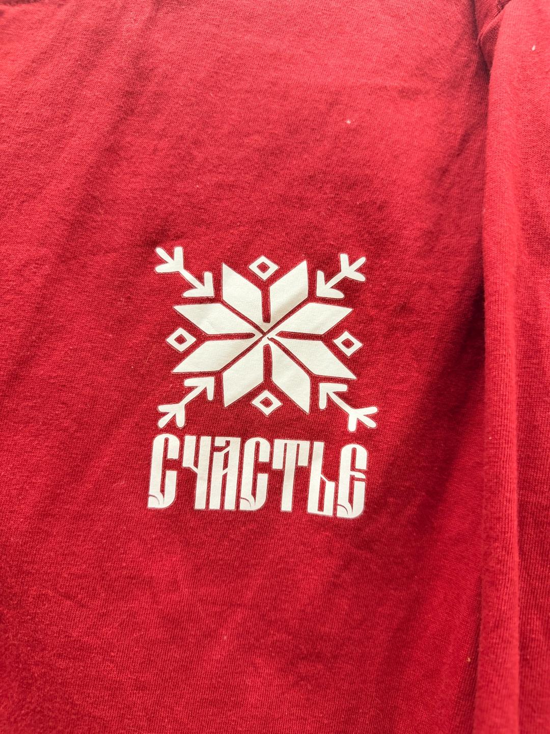 Нет бренда Лонгслив Бордо — фото 2