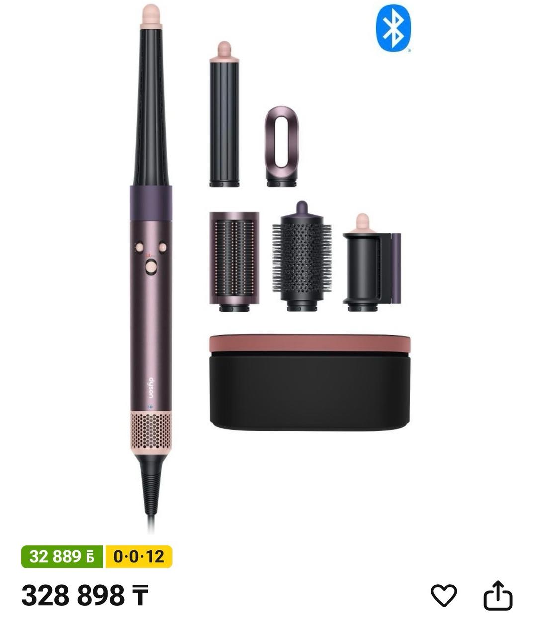 Dyson Стайлер для волос Dyson — фото 2
