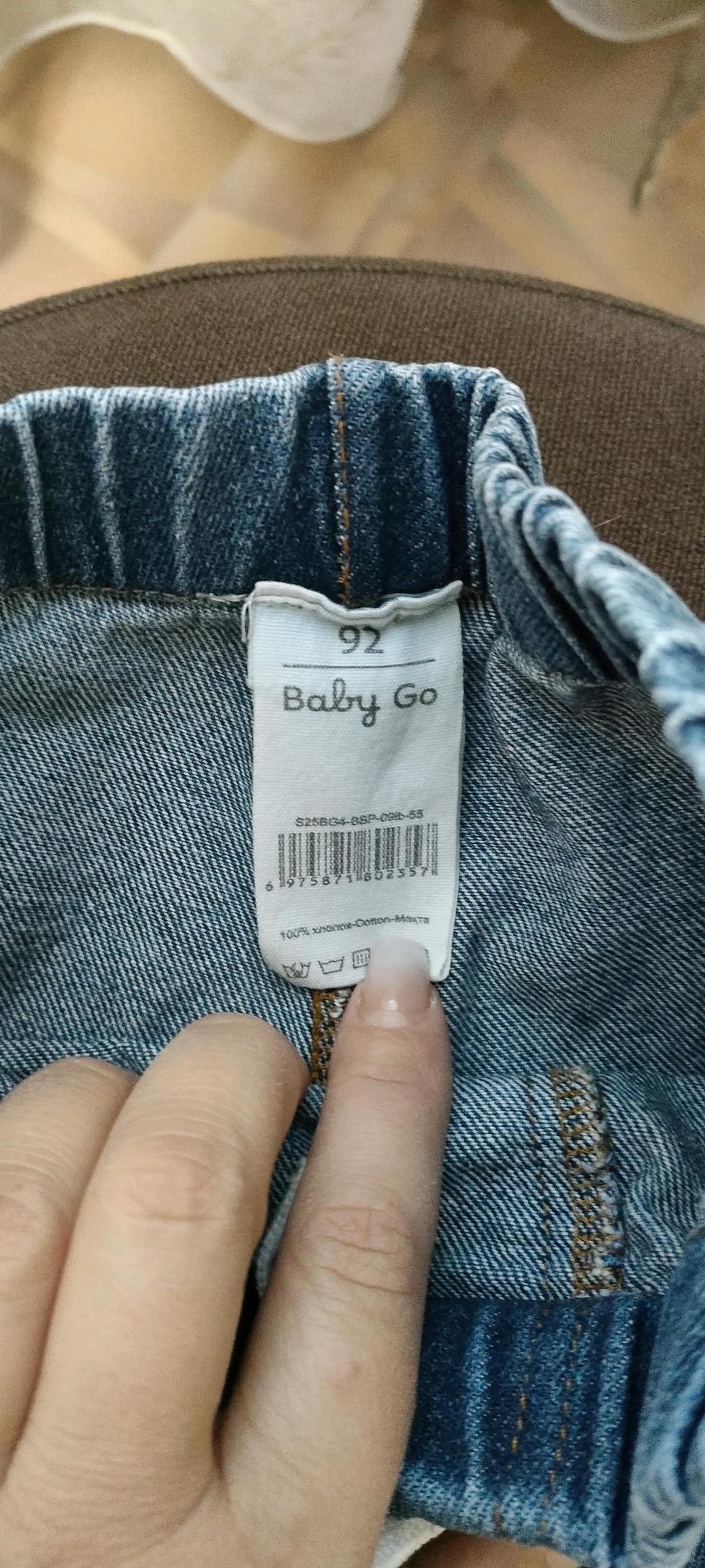 Baby Go Джинсы детские Baby Go — фото 2